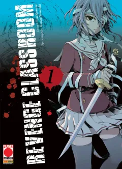 Volume cover